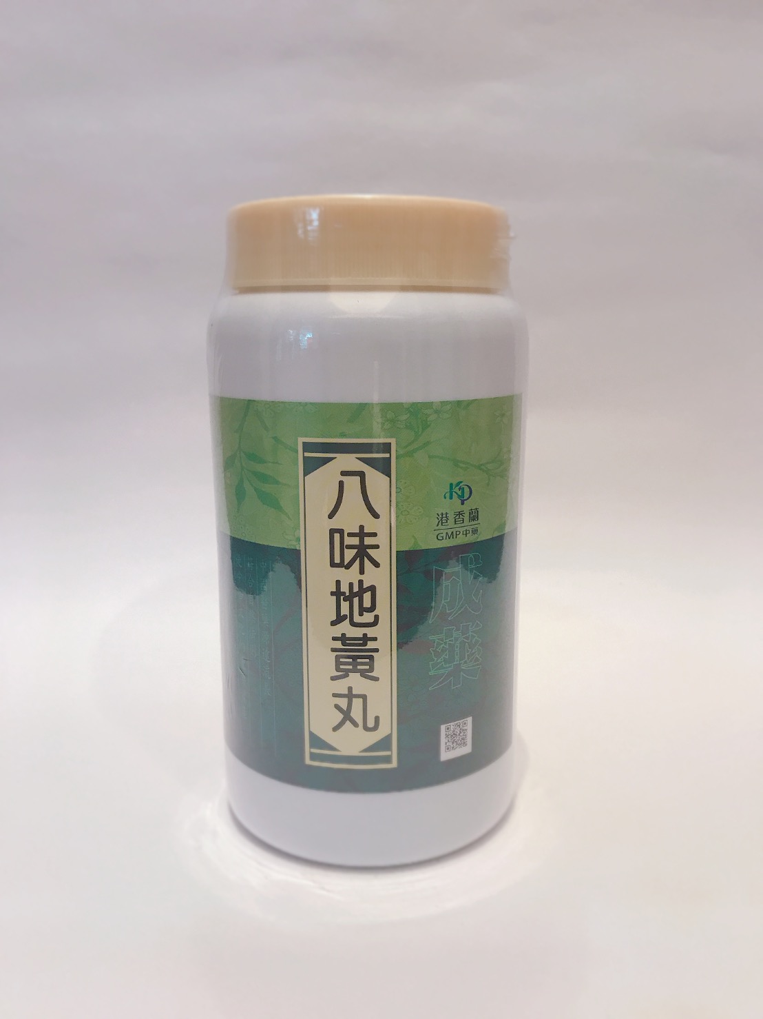 港香蘭八味地黃丸