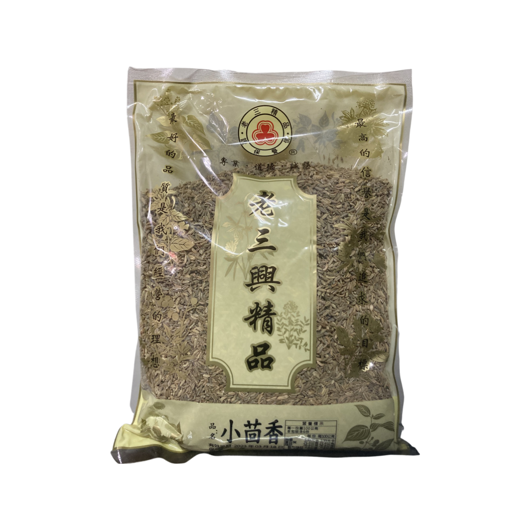 小茴