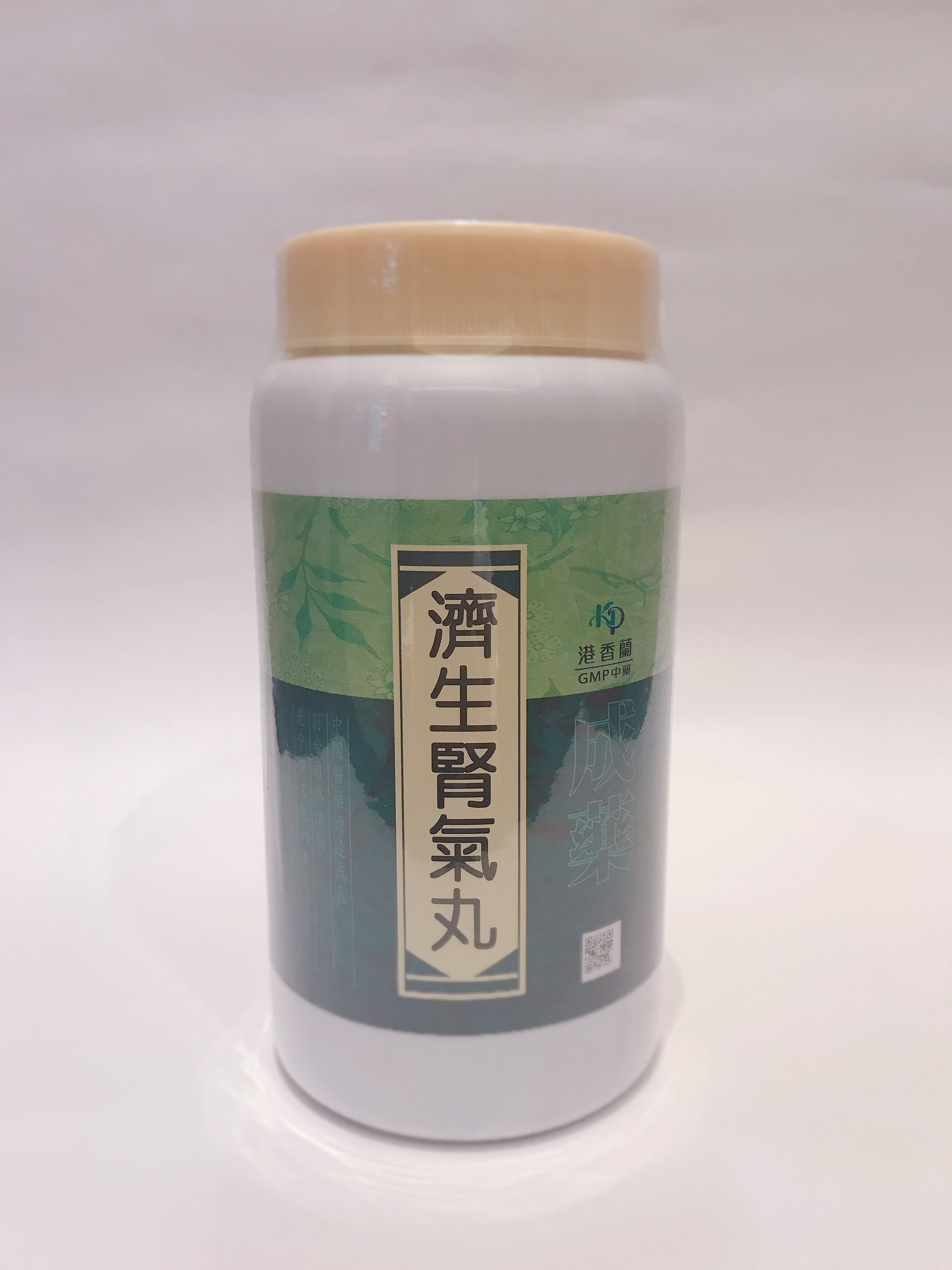 港香蘭濟生腎氣丸