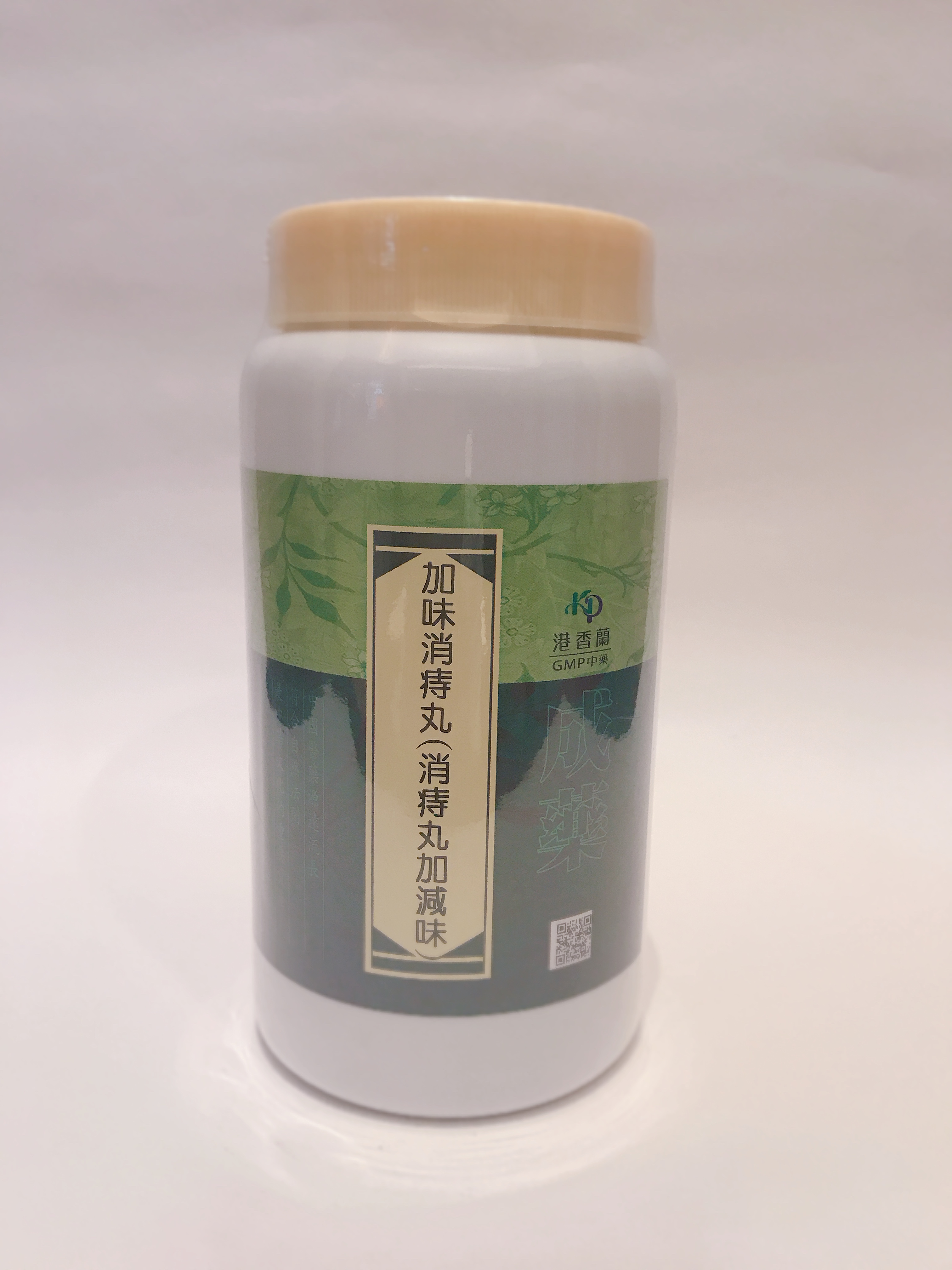 港香蘭加味消痔丸