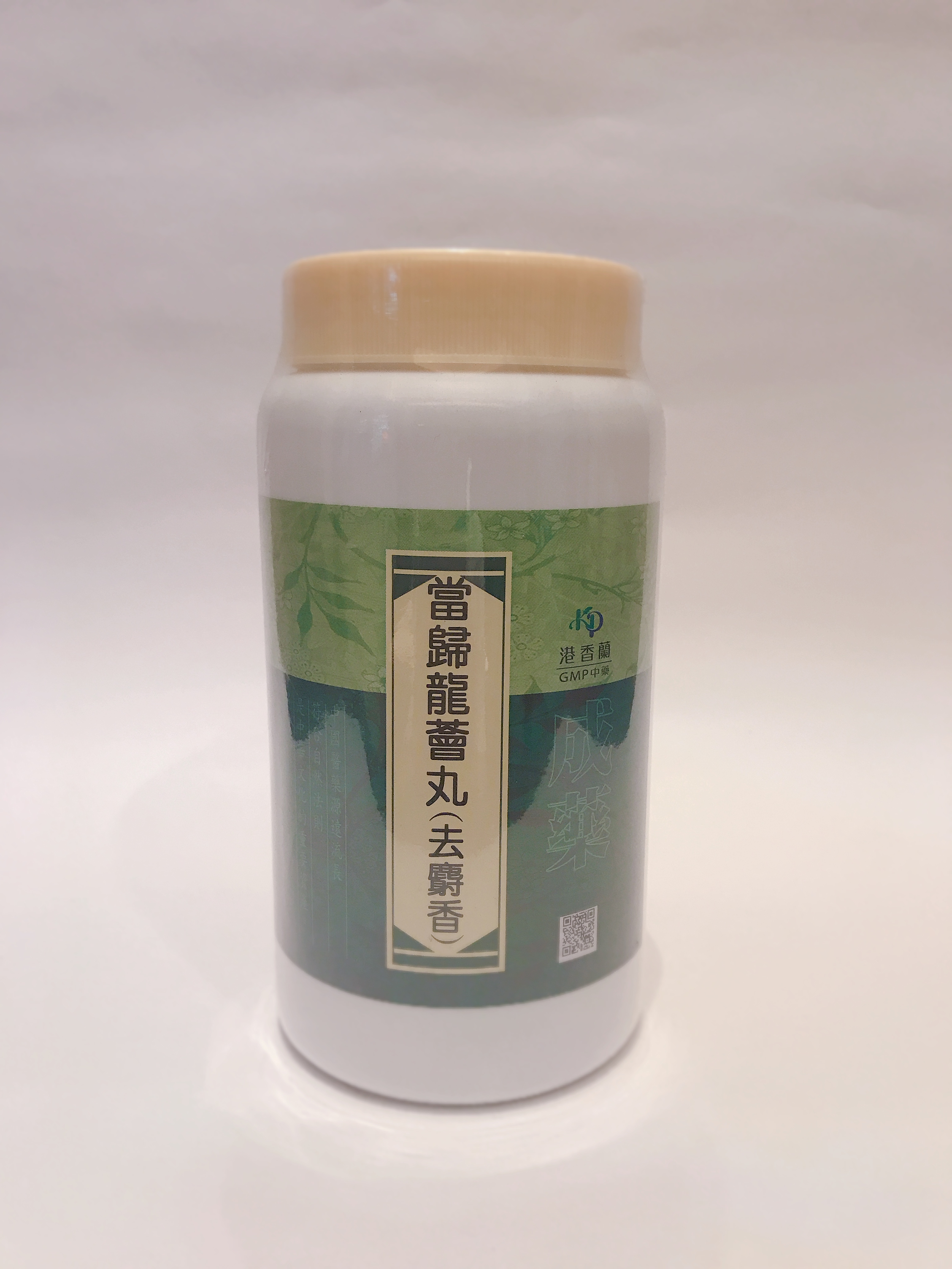 港香蘭當歸龍薈丸