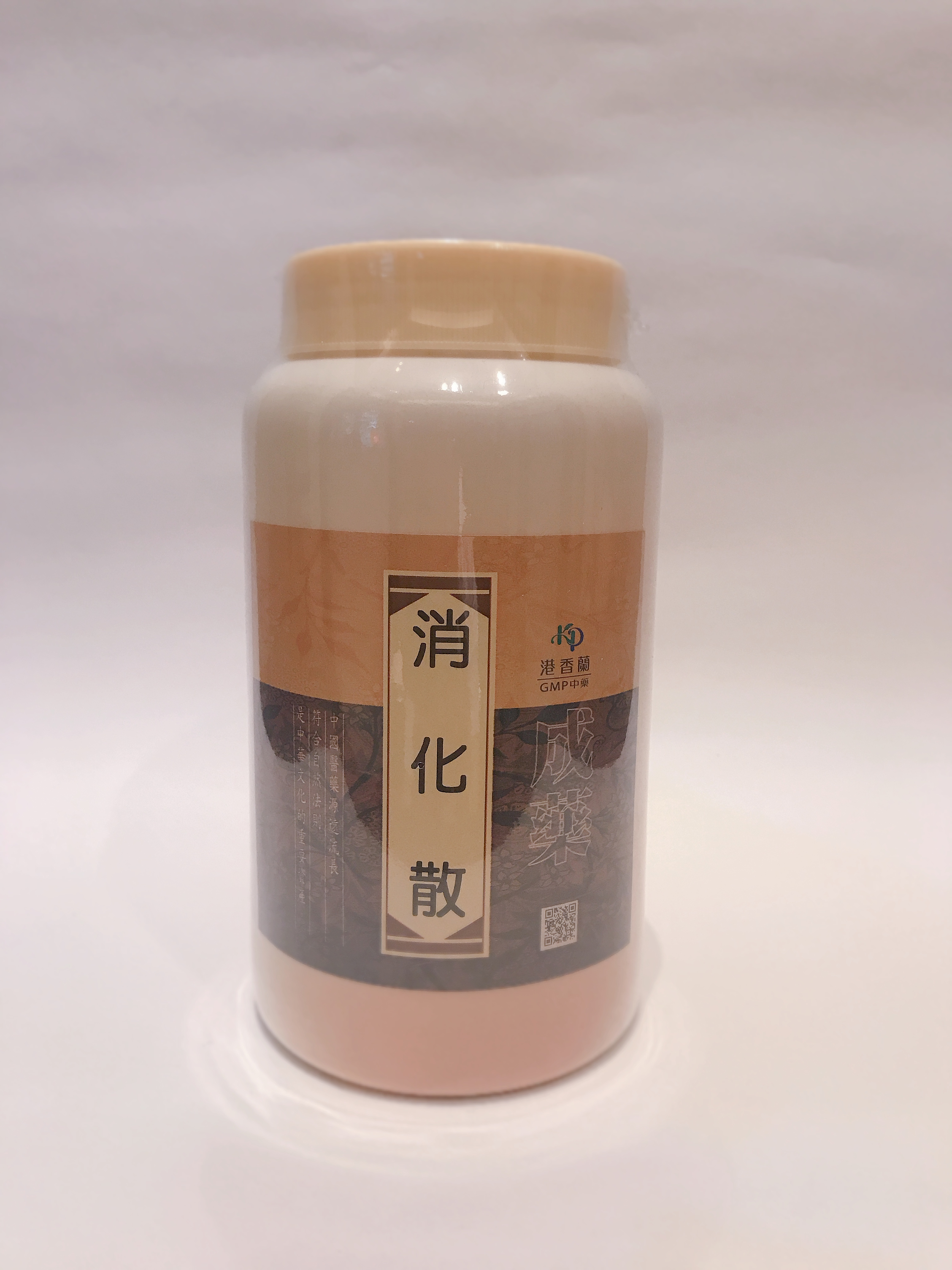 消化丸450g