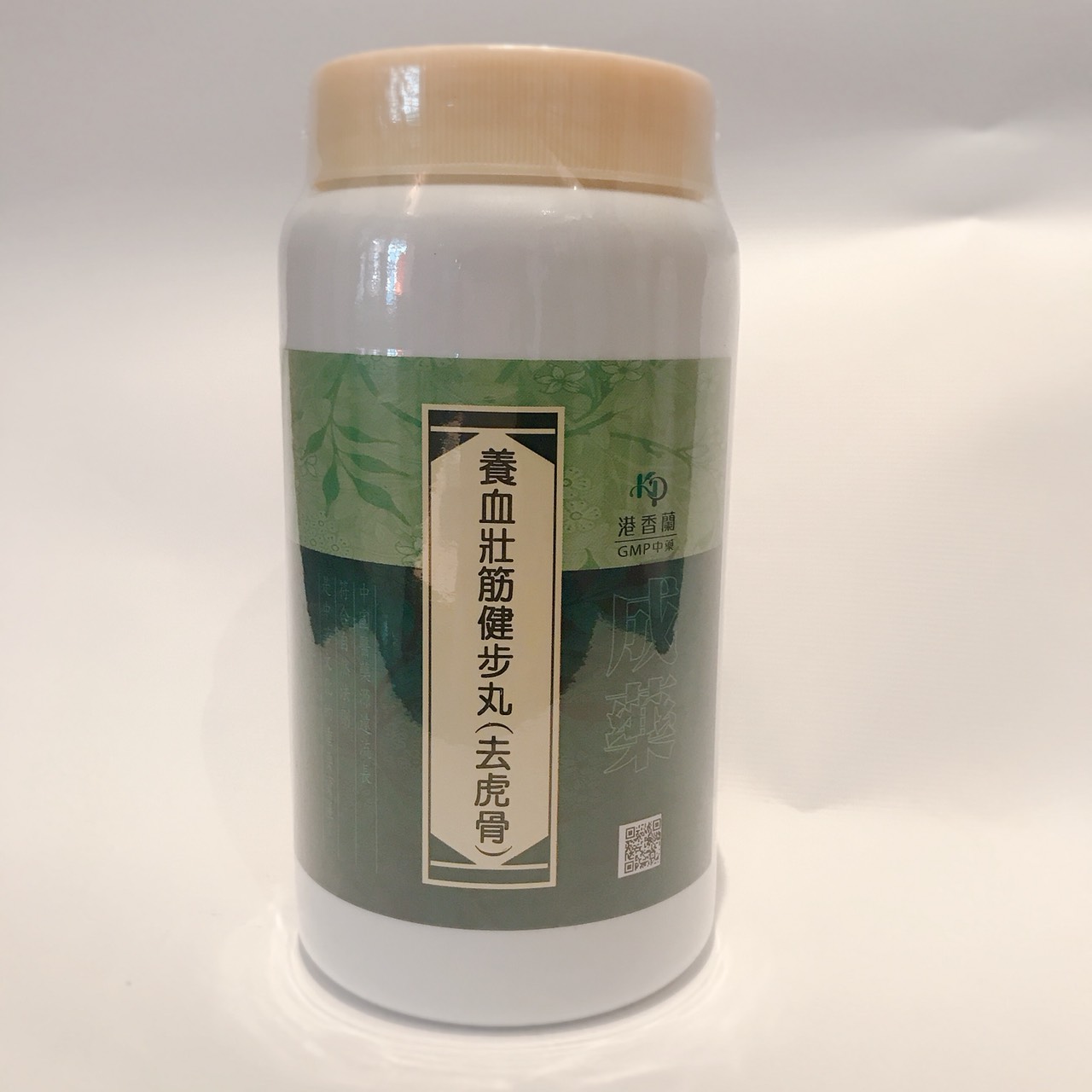 港香蘭養血壯筋健步丸(去虎骨)