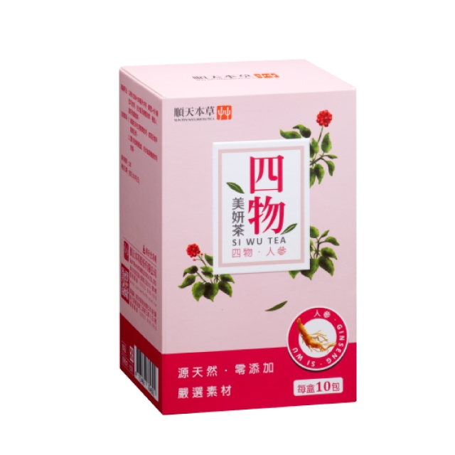 順天本草四物美妍茶